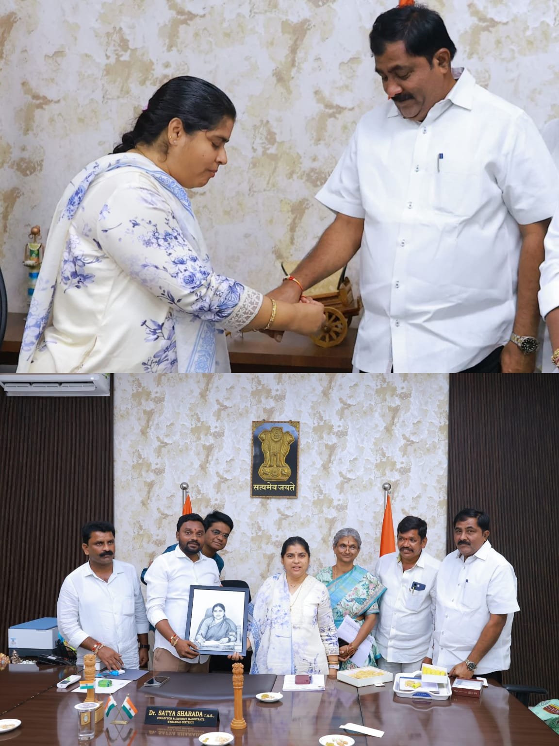 రాఖీ పౌర్ణమి సందర్భంగా జిల్లా కలెక్టర్ సత్య శారద గారికి శుభాకాంక్షలు తెలిపిన డీసీసీ అధ్యక్షుడు అయూబ్ 